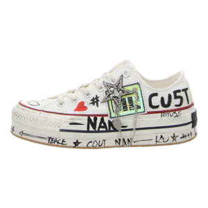 Sneaker - NAN-KU - white